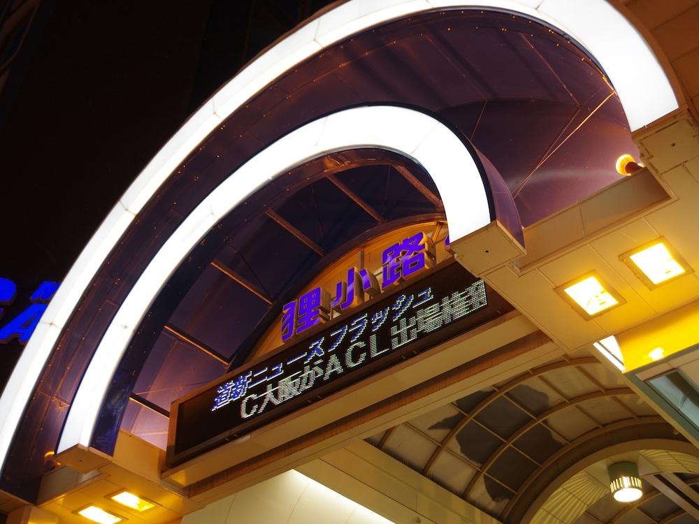Apa Hotel Sapporo Susukino Eki Minami Exteriér fotografie