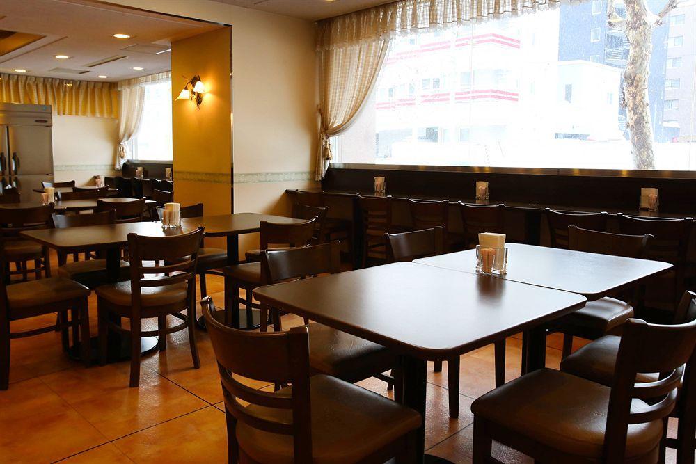 Apa Hotel Sapporo Susukino Eki Minami Exteriér fotografie