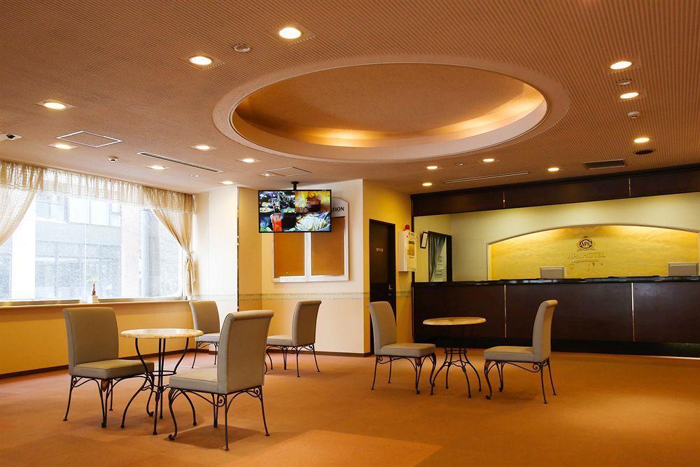 Apa Hotel Sapporo Susukino Eki Minami Exteriér fotografie