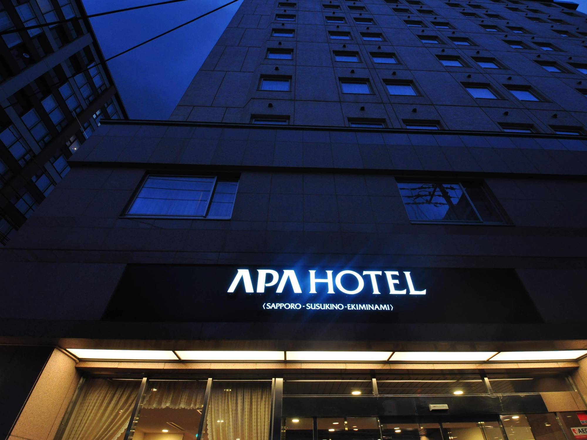Apa Hotel Sapporo Susukino Eki Minami Exteriér fotografie