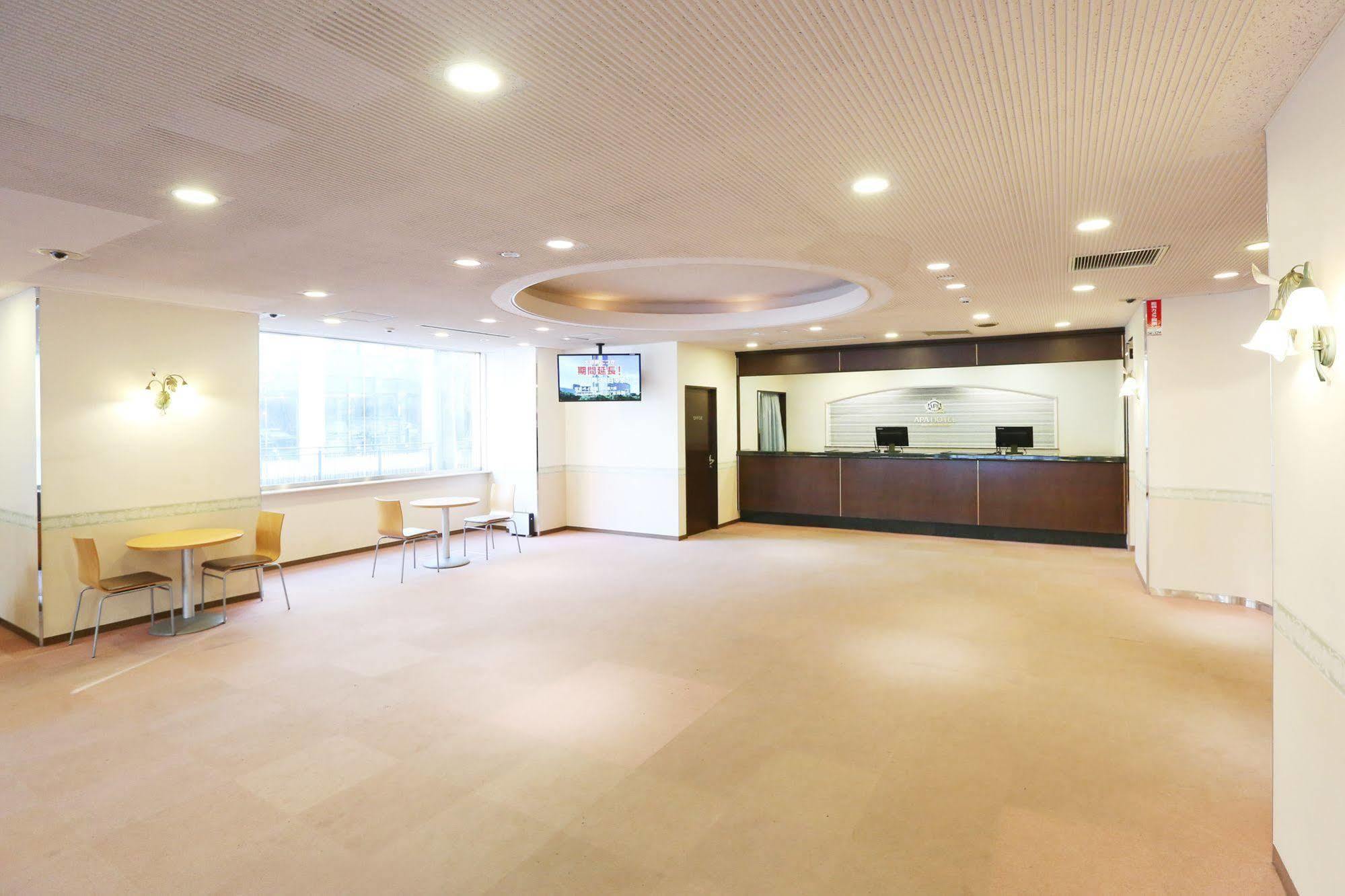 Apa Hotel Sapporo Susukino Eki Minami Exteriér fotografie